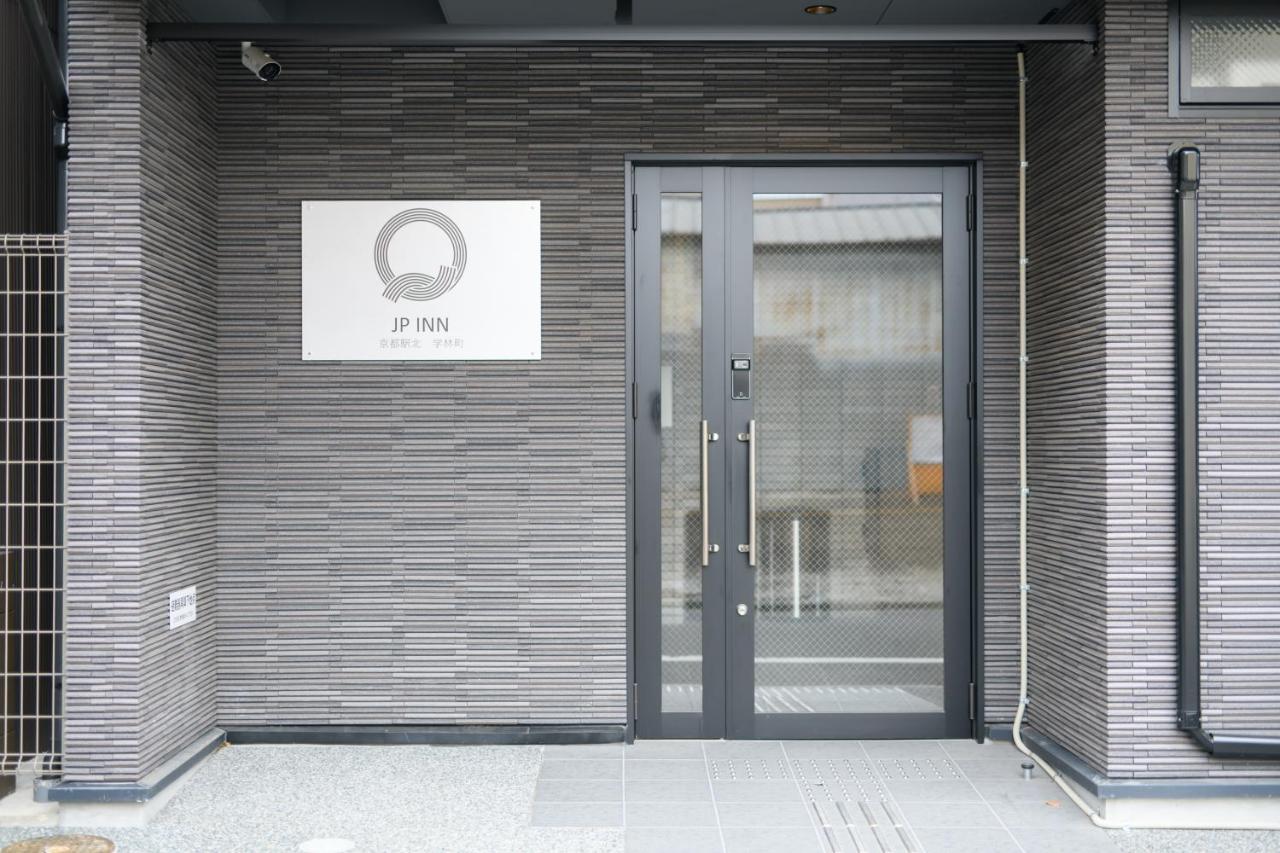 Jp Inn Kyotoeki Kita Gakurincho — Photos 2