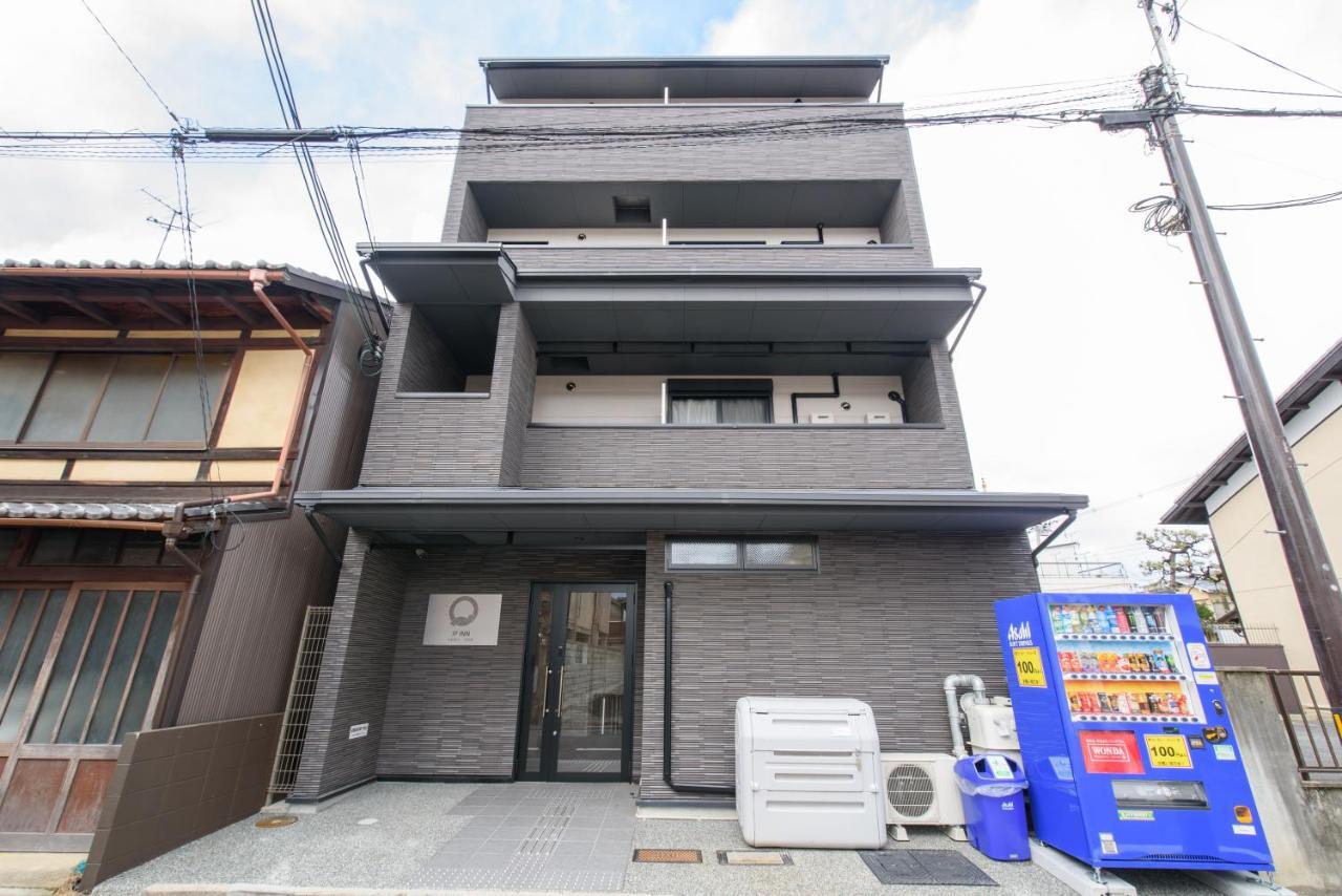 Jp Inn Kyotoeki Kita Gakurincho — Photos 3